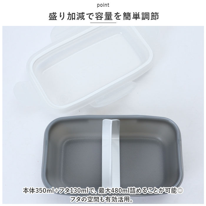 BACKYARD FAMILY「ランチボックス おしゃれ 1段 480ml 通販 お弁当箱 弁当箱 ドーム型 ドーム お弁当 弁当」|食器・キッチングッズ|