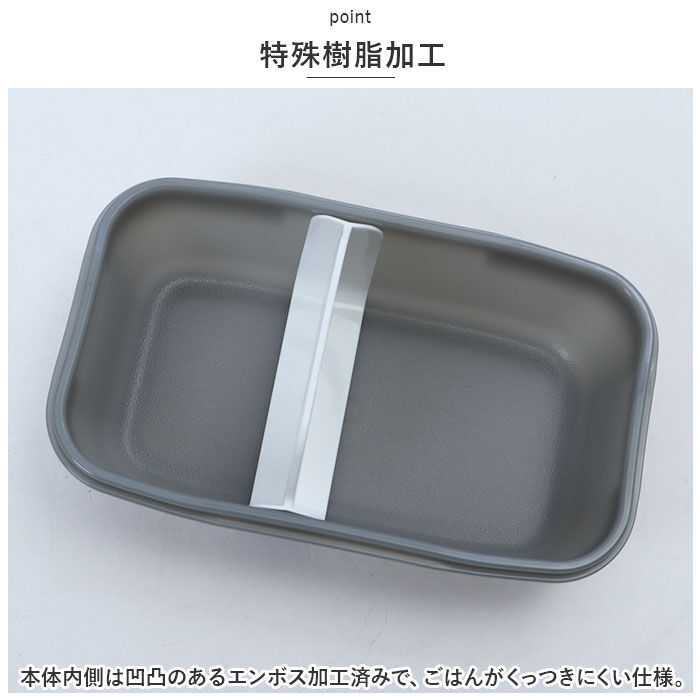 BACKYARD FAMILY「ランチボックス おしゃれ 1段 480ml 通販 お弁当箱 弁当箱 ドーム型 ドーム お弁当 弁当」|食器・キッチングッズ|