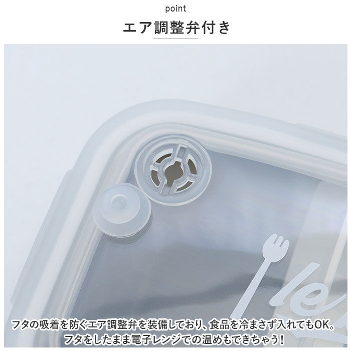 BACKYARD FAMILY「ランチボックス おしゃれ 1段 480ml 通販 お弁当箱 弁当箱 ドーム型 ドーム お弁当 弁当」|食器・キッチングッズ|