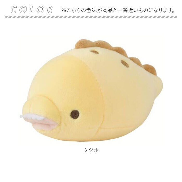 BACKYARD FAMILY「りぶはあと マシュマロ マスコット ぬいぐるみ 通販 人形 動物 ふわふわ フワフワ もっちり」|フィギュア・ホビー|