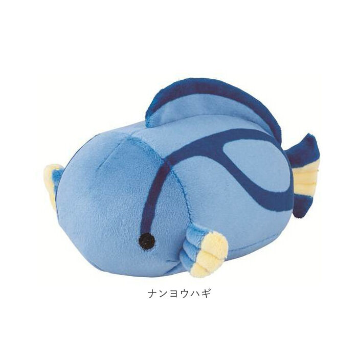 BACKYARD FAMILY「りぶはあと マシュマロ マスコット ぬいぐるみ 通販 人形 動物 ふわふわ フワフワ もっちり」|フィギュア・ホビー|