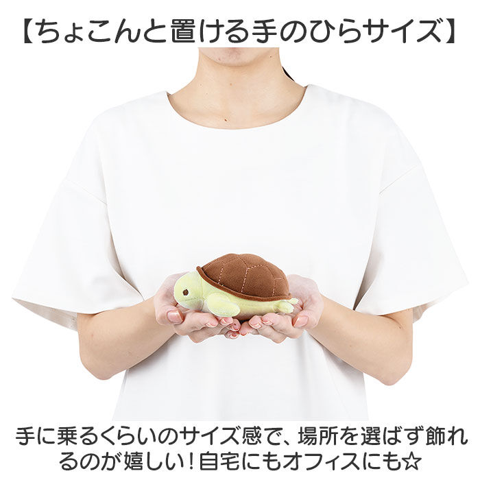 BACKYARD FAMILY「りぶはあと マシュマロ マスコット ぬいぐるみ 通販 人形 動物 ふわふわ フワフワ もっちり」|フィギュア・ホビー|