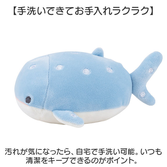 BACKYARD FAMILY「りぶはあと マシュマロ マスコット ぬいぐるみ 通販 人形 動物 ふわふわ フワフワ もっちり」|フィギュア・ホビー|