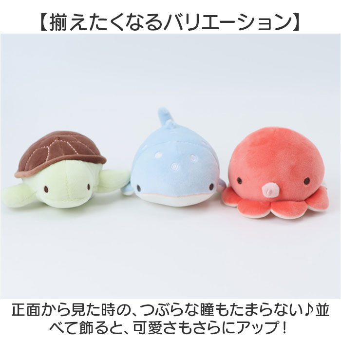 BACKYARD FAMILY「りぶはあと マシュマロ マスコット ぬいぐるみ 通販 人形 動物 ふわふわ フワフワ もっちり」|フィギュア・ホビー|