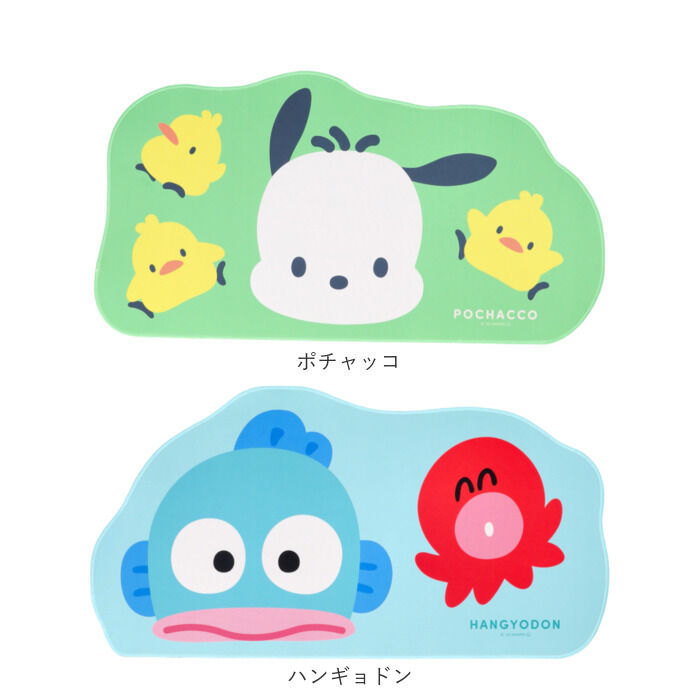 BACKYARD FAMILY「デスクマット キャラクター 通販 かわいい マウス対応 マウスパッド デスク マット」|その他|