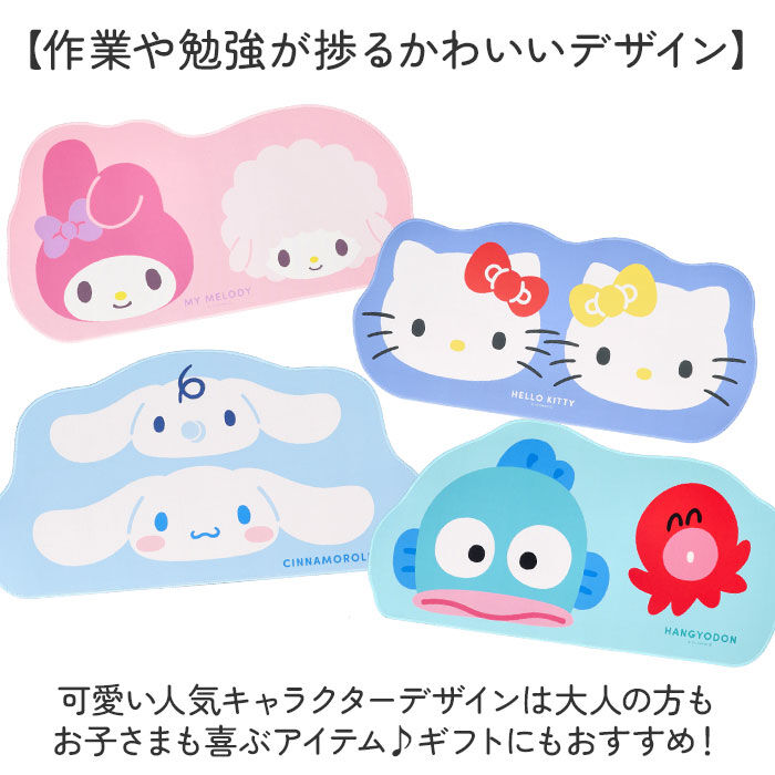 BACKYARD FAMILY「デスクマット キャラクター 通販 かわいい マウス対応 マウスパッド デスク マット」|その他|