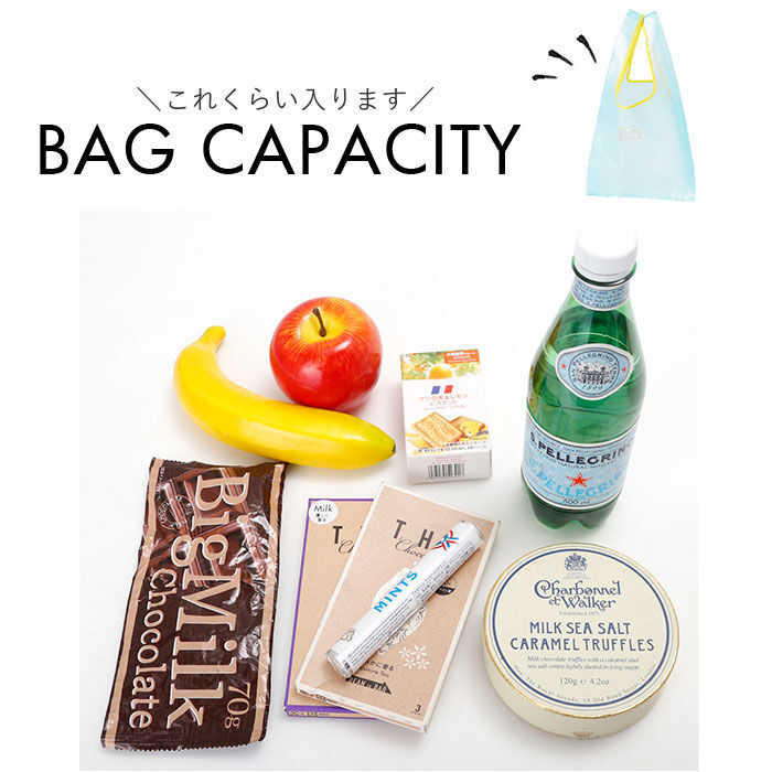 BACKYARD FAMILY「U-DAY エコバッグ D-659364 通販 トートバッグ エコ バッグ 買い物バッグ」|トートバッグ|