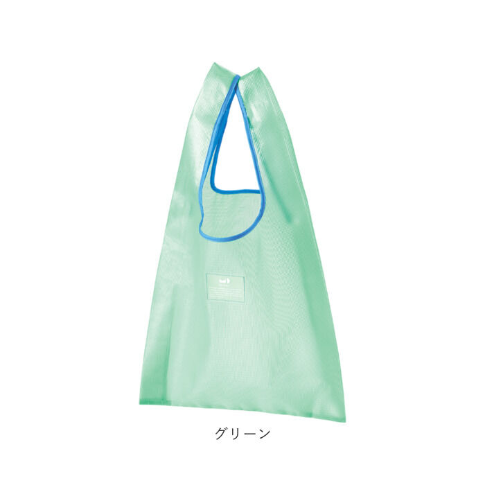 BACKYARD FAMILY「U-DAY エコバッグ D-659364 通販 トートバッグ エコ バッグ 買い物バッグ」|トートバッグ|