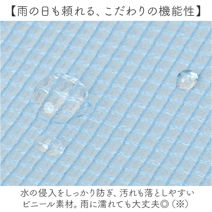 BACKYARD FAMILY「U-DAY エコバッグ D-659364 通販 トートバッグ エコ バッグ 買い物バッグ」|トートバッグ|