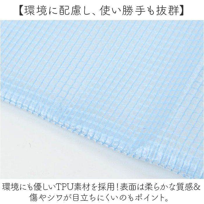 BACKYARD FAMILY「U-DAY エコバッグ D-659364 通販 トートバッグ エコ バッグ 買い物バッグ」|トートバッグ|