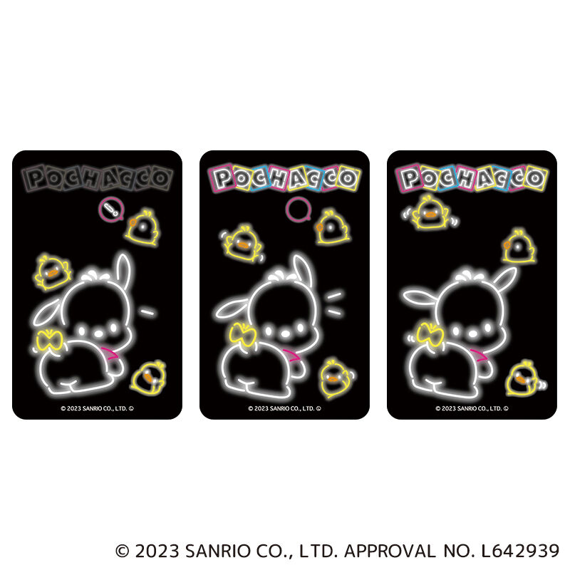 BACKYARD FAMILY「サンリオ ポチャッコ グッズ 通販 POCHACCO ステッカー まじかる百貨店ステッカー」|その他|