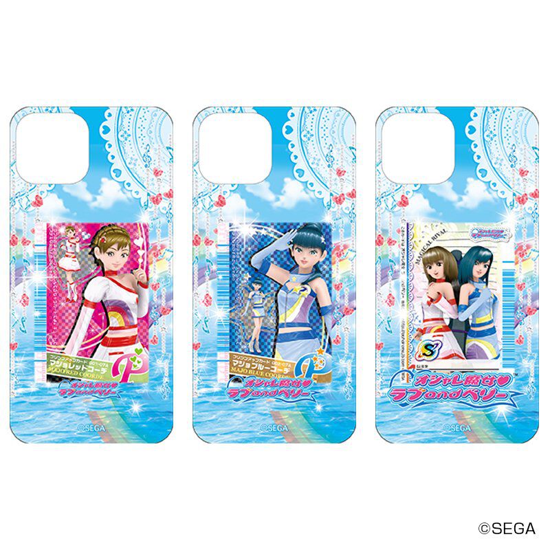 BACKYARD FAMILY「オシャレ魔女 ラブ and ベリー グッズ 通販 ラブアンドベリー スマホシート」|フィギュア・ホビー|