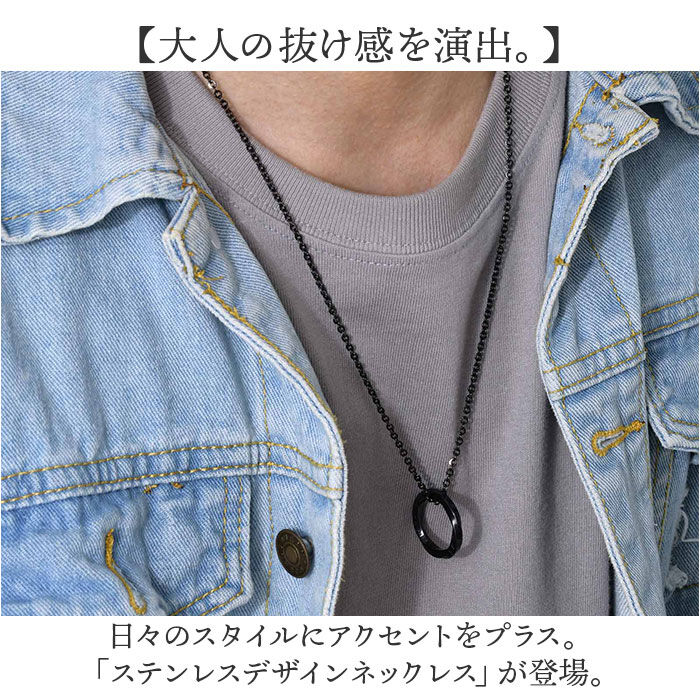 BACKYARD FAMILY「ネックレス メンズ 通販 ステンレスネックレス リングネックレス メンズネックレス ペンダント」|その他|