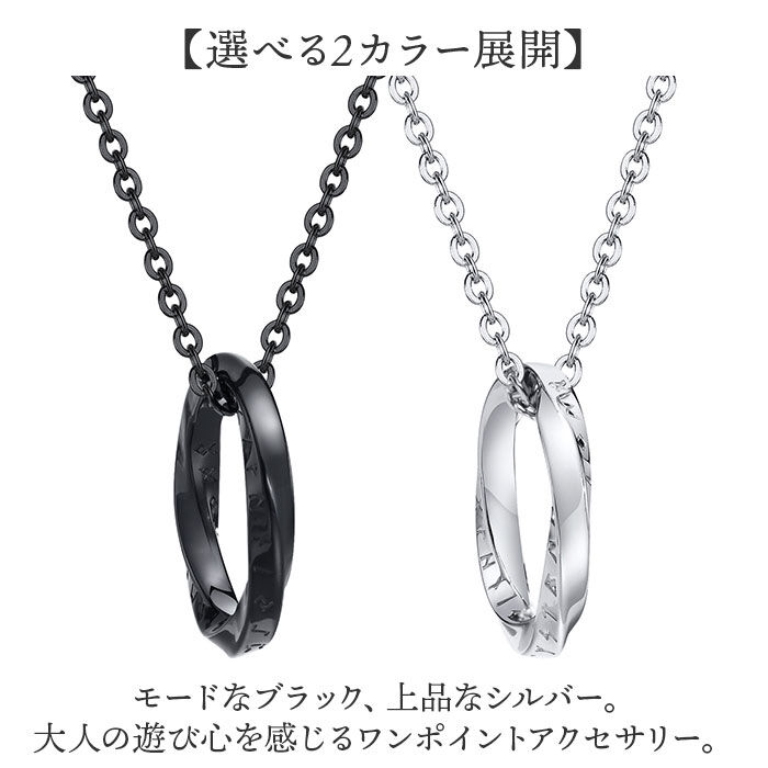 BACKYARD FAMILY「ネックレス メンズ 通販 ステンレスネックレス リングネックレス メンズネックレス ペンダント」|その他|