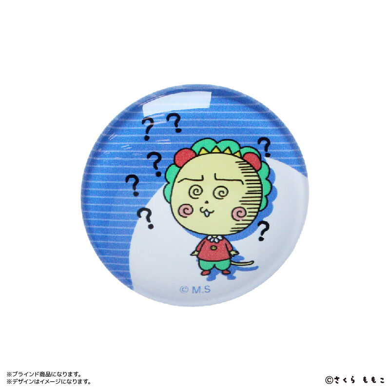 BACKYARD FAMILY「コジコジ グッズ 通販 コジコジグッズ マグネット COJICOJI さくらももこ」|その他|