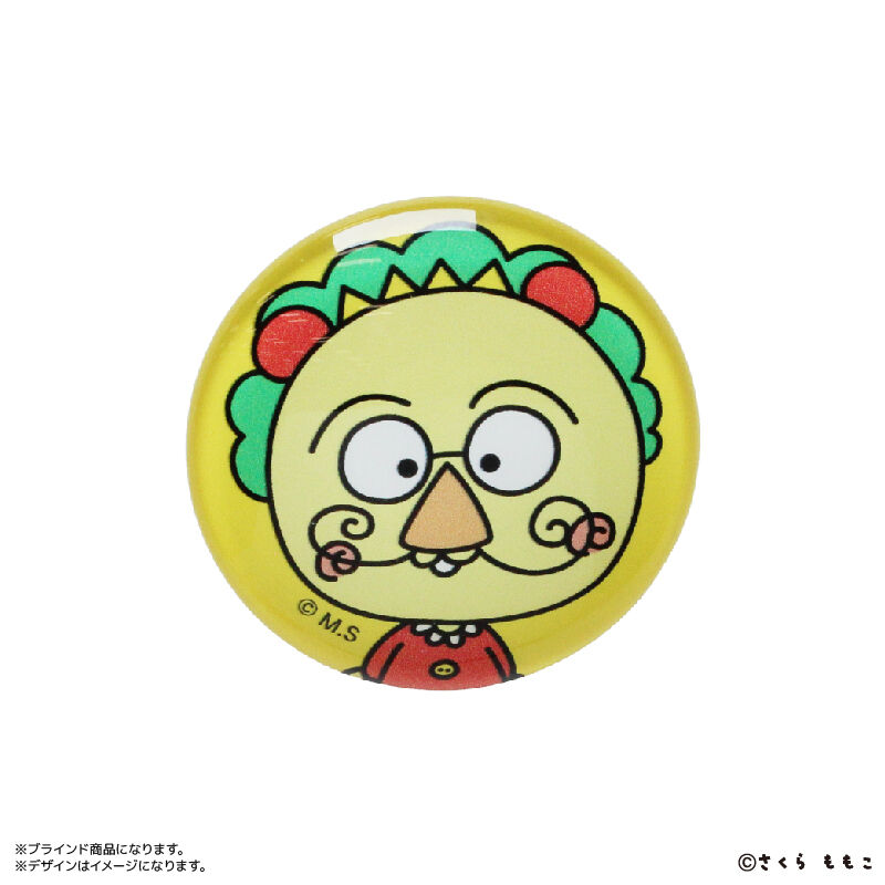 BACKYARD FAMILY「コジコジ グッズ 通販 コジコジグッズ マグネット COJICOJI さくらももこ」|その他|