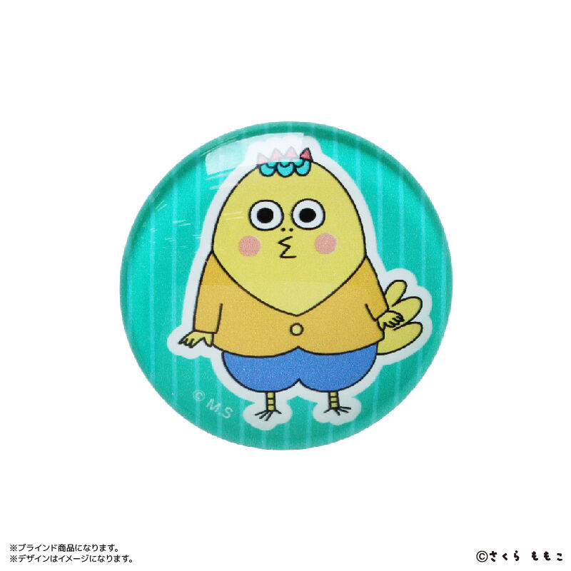 BACKYARD FAMILY「コジコジ グッズ 通販 コジコジグッズ マグネット COJICOJI さくらももこ」|その他|