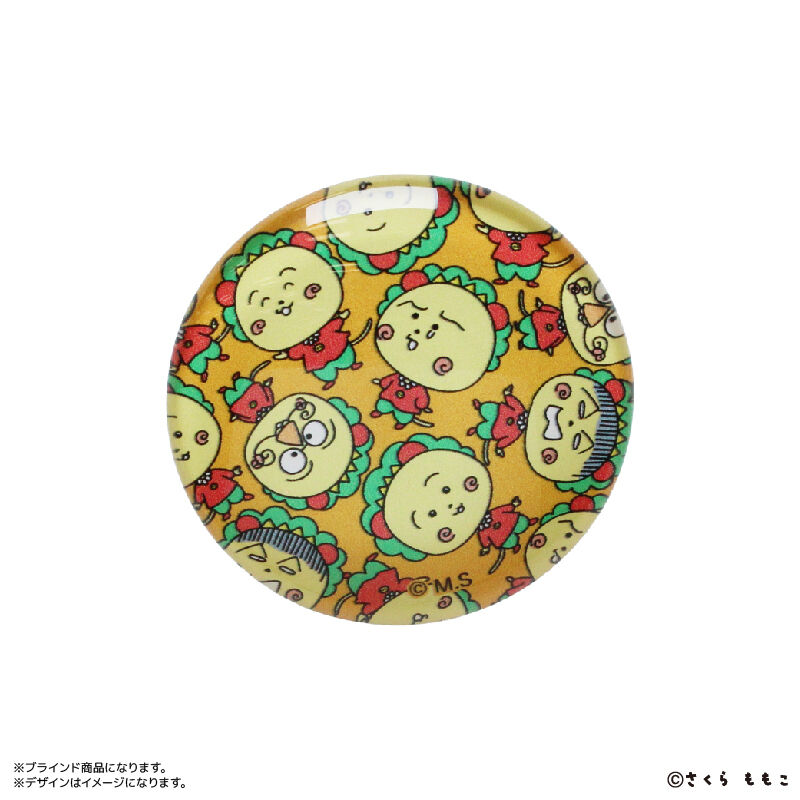 BACKYARD FAMILY「コジコジ グッズ 通販 コジコジグッズ マグネット COJICOJI さくらももこ」|その他|