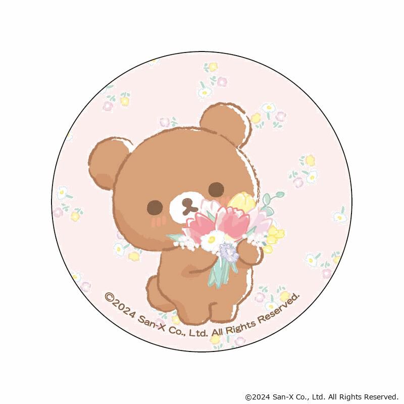 BACKYARD FAMILY「リラックマ グッズ 通販 Rilakkuma 缶バッジ まじかる百貨店缶バッジ」|フィギュア・ホビー|