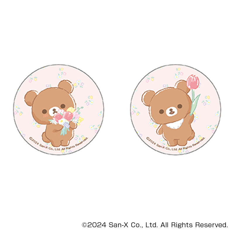 BACKYARD FAMILY「リラックマ グッズ 通販 Rilakkuma 缶バッジ まじかる百貨店缶バッジ」|フィギュア・ホビー|