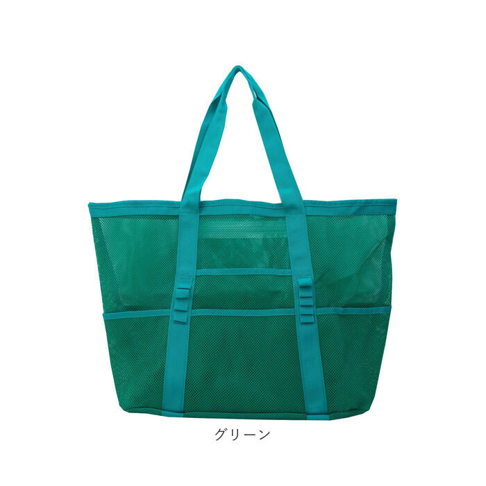 BACKYARD FAMILY「メッシュバッグ 大容量 通販 レディース メンズ お風呂 水泳 トートバッグ トート バッグ」|トートバッグ|