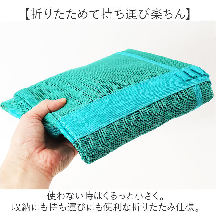BACKYARD FAMILY「メッシュバッグ 大容量 通販 レディース メンズ お風呂 水泳 トートバッグ トート バッグ」|トートバッグ|