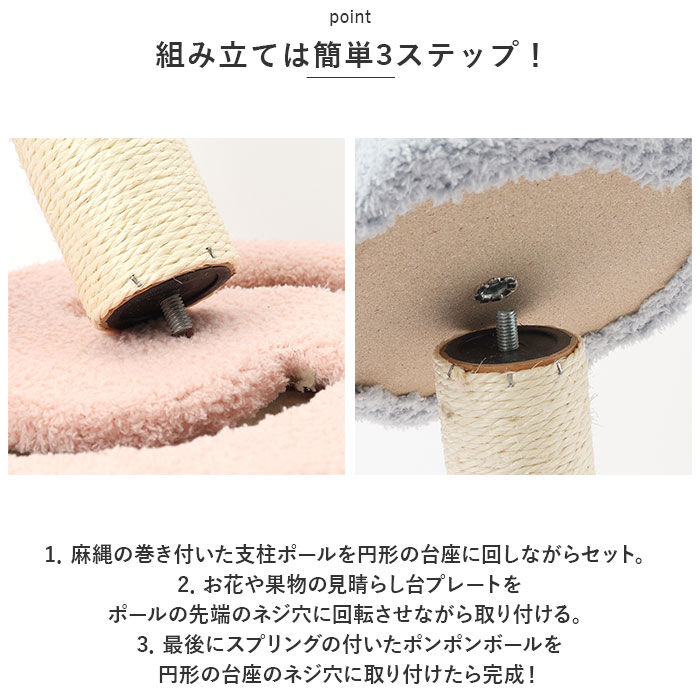 BACKYARD FAMILY「猫 爪とぎ 爪研ぎ 通販 つめとぎ 爪ケア 猫用爪とぎ 爪とぎ用品 猫用品 爪ケア用品」|その他|