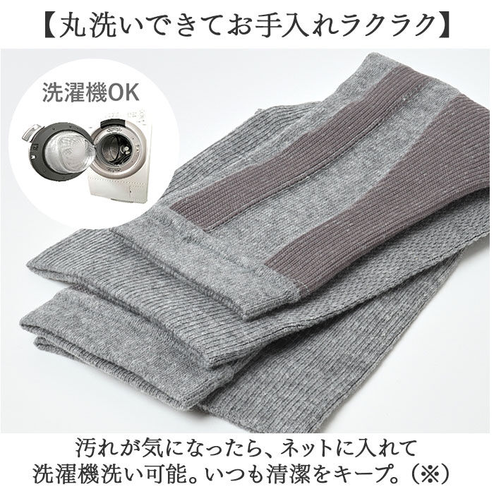 BACKYARD FAMILY「ふくらはぎ サポーター 2枚 通販 日本製 備長炭 テーピング 薄手 セルヴァン 04843」|その他|