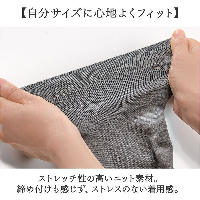 BACKYARD FAMILY「ふくらはぎ サポーター 2枚 通販 日本製 備長炭 テーピング 薄手 セルヴァン 04843」|その他|