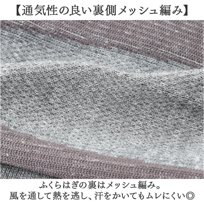 BACKYARD FAMILY「ふくらはぎ サポーター 2枚 通販 日本製 備長炭 テーピング 薄手 セルヴァン 04843」|その他|