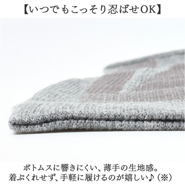 BACKYARD FAMILY「ふくらはぎ サポーター 2枚 通販 日本製 備長炭 テーピング 薄手 セルヴァン 04843」|その他|