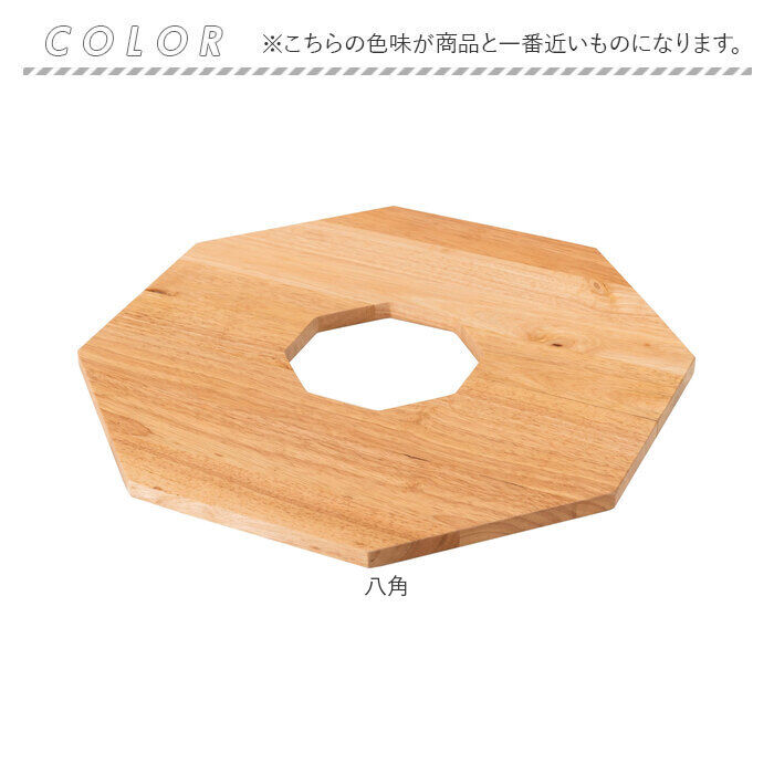 BACKYARD FAMILY「東谷 プランターテーブル 通販 プランターカバー サイドテーブル helppo 小物置き テーブル」|その他|