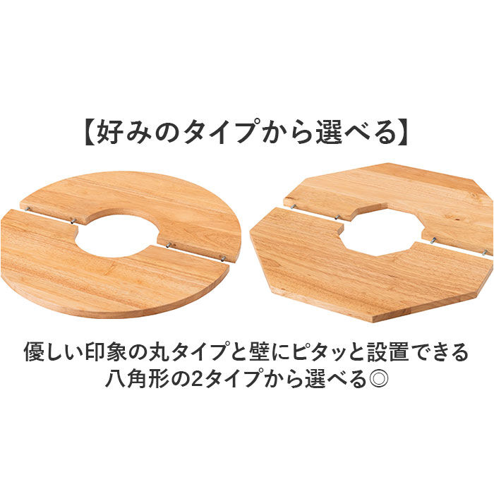 BACKYARD FAMILY「東谷 プランターテーブル 通販 プランターカバー サイドテーブル helppo 小物置き テーブル」|その他|