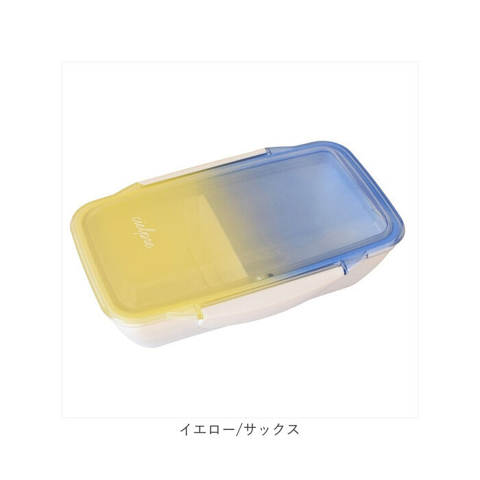 BACKYARD FAMILY「ドーム型 お弁当箱 500ml 通販 日本製 弁当箱 一段 ランチボックス 1段 お弁当 女子」|食器・キッチングッズ|