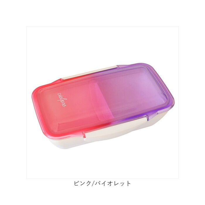 BACKYARD FAMILY「ドーム型 お弁当箱 500ml 通販 日本製 弁当箱 一段 ランチボックス 1段 お弁当 女子」|食器・キッチングッズ|