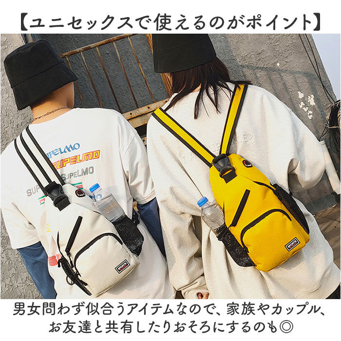 BACKYARD FAMILY「ボディバッグ リュック 斜め掛け 3way 小型 通販 ボディバック リュックサック」|その他|