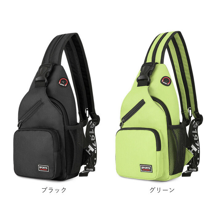 BACKYARD FAMILY「ボディバッグ リュック 斜め掛け 3way 小型 通販 ボディバック リュックサック」|その他|