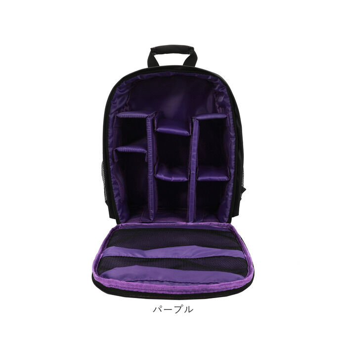 BACKYARD FAMILY「カメラバッグ リュック 通販 ディバック ディバッグ 収納バッグ バックパック 三脚収納 写真撮影」|リュック|