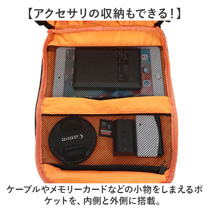 BACKYARD FAMILY「カメラバッグ リュック 通販 ディバック ディバッグ 収納バッグ バックパック 三脚収納 写真撮影」|リュック|