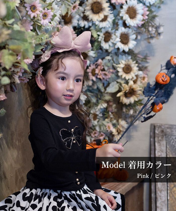 BACKYARD FAMILY「ヘアバンド キッズ 洗顔 通販 Rora リボン ヘアーバンド 髪どめ 髪留め ヘアターバン」|その他|