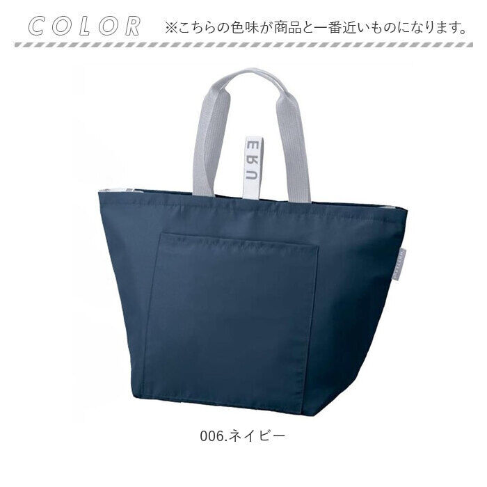 BACKYARD FAMILY「MOTTERU モッテル クーラーバッグ 保冷 通販 保冷バッグ 保冷バック クーラーバック」|食器・キッチングッズ|