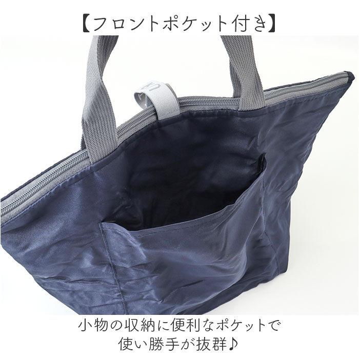 BACKYARD FAMILY「MOTTERU モッテル クーラーバッグ 保冷 通販 保冷バッグ 保冷バック クーラーバック」|食器・キッチングッズ|