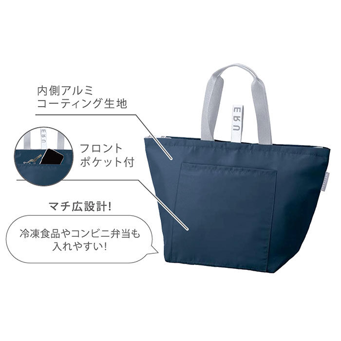 BACKYARD FAMILY「MOTTERU モッテル クーラーバッグ 保冷 通販 保冷バッグ 保冷バック クーラーバック」|食器・キッチングッズ|