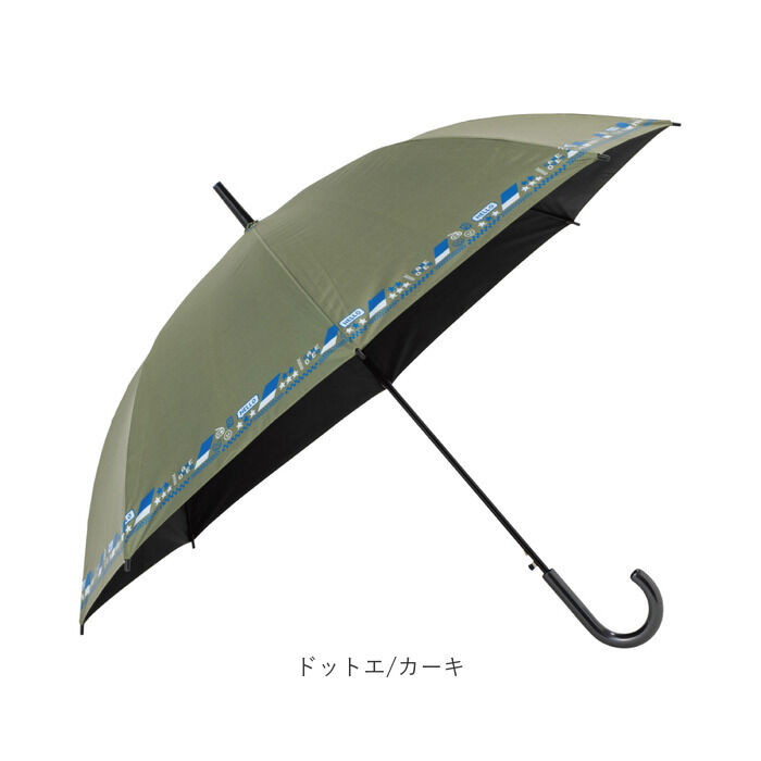 BACKYARD FAMILY「傘 58cm 男の子 小学生 通販 長傘 ジャンプ傘 キッズ ジュニア 晴雨兼用傘 雨傘 日傘」|傘|