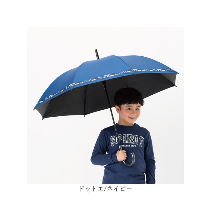 BACKYARD FAMILY「傘 58cm 男の子 小学生 通販 長傘 ジャンプ傘 キッズ ジュニア 晴雨兼用傘 雨傘 日傘」|傘|