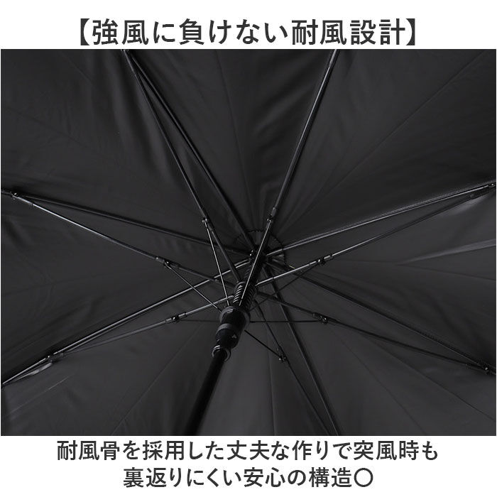 BACKYARD FAMILY「傘 58cm 男の子 小学生 通販 長傘 ジャンプ傘 キッズ ジュニア 晴雨兼用傘 雨傘 日傘」|傘|