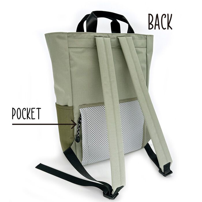 ROOTOTE「ルートート リュック ROOTOTE 3559 通販 トートバッグ 通勤バッグ ビジネスバッグ」|リュック|