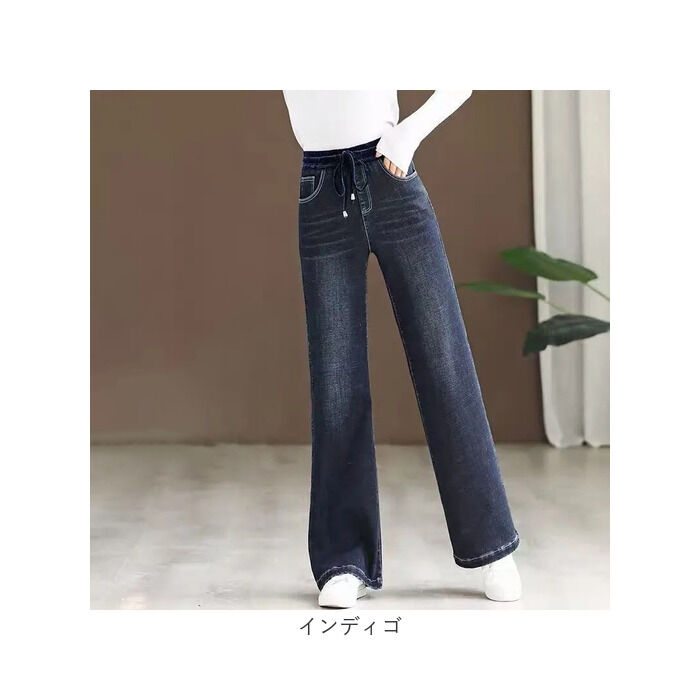 BACKYARD FAMILY「ワイドパンツ デニムパンツ 通販 レディース デニム ジーンズ ボトムス ロング ズボン パンツ」|その他|