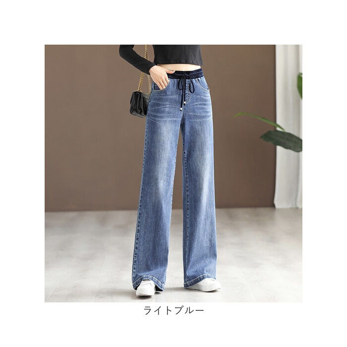 BACKYARD FAMILY「ワイドパンツ デニムパンツ 通販 レディース デニム ジーンズ ボトムス ロング ズボン パンツ」|その他|