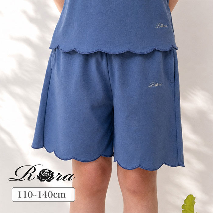 BACKYARD FAMILY「Rora ショートパンツ キッズ 通販 ローラ カリン パンツ ハーフパンツ キュロットパンツ」|その他|